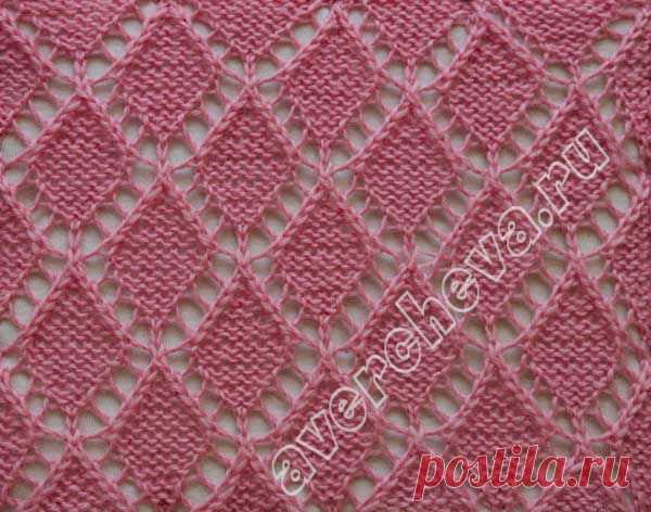 Узор ажурные ромбы.