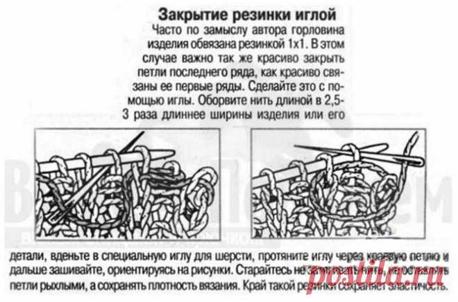 Палантин спицами ажурный: 19 моделей со схемами, описанием и видео мк для начинающих