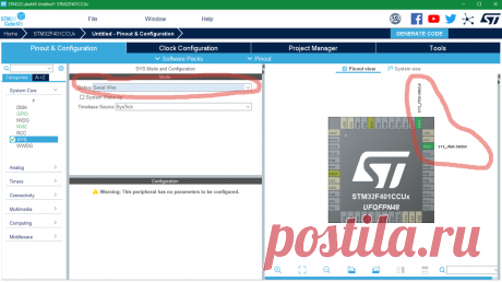 Программаторы для контроллеров stm32 | Uninterest | Дзен
Смысл в том, что в stm32cubemx отключен режим отладки, а значит интерфейс swd перестает работать. Чтоб этого не случилось надо на вкладке sys процессе настройки контроллера включить serial wire.