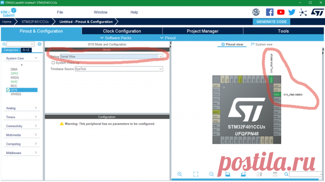 Программаторы для контроллеров stm32 | Uninterest | Дзен
Смысл в том, что в stm32cubemx отключен режим отладки, а значит интерфейс swd перестает работать. Чтоб этого не случилось надо на вкладке sys процессе настройки контроллера включить serial wire.