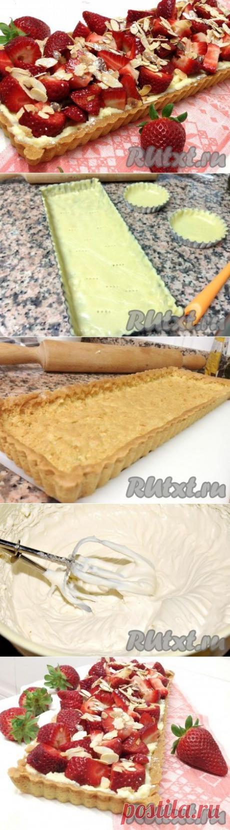 Рецепт клубничного пирога (рецепт с фото) | RUtxt.ru