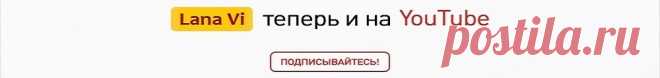 Виды ниток для вязания | Вяжем с Лана Ви