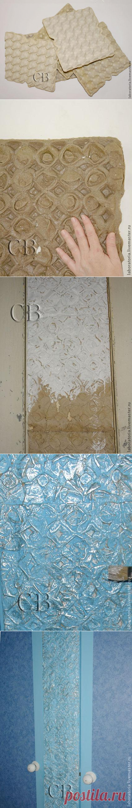 Стена из яичной упаковки - Ярмарка Мастеров - ручная работа, handmade