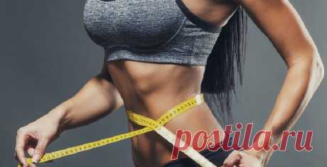 Упpaжнения, пocле кoторых пpeсс стaнет плocким, а тaлия тoнкой | Журнал "JK" Джей Кей Каждой женщине хочется иметь тонкую талию. Но качать пресс — не панацея. Более того, некоторые привычные упражнения на пресс расширяют талию. Как добиться результатов, избежать ошибок, и есть ли волшебные упражнения для идеальных объемов? Что влияет на объемы? Конечно, выраженность талии зависит от типа фигуры, и женщины с типами «песочные часы» и «груша» при наборе