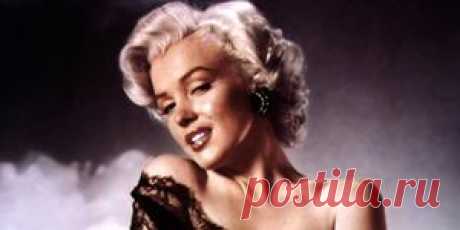 12 правил жизни Мэрилин Монро | Будь в форме!