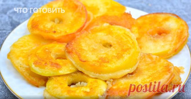 Кладу яблоки в кипящее масло и получаю быструю выпечку к чаю. Из серии «Гости на пороге