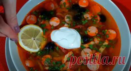 Вкуснейшая солянка