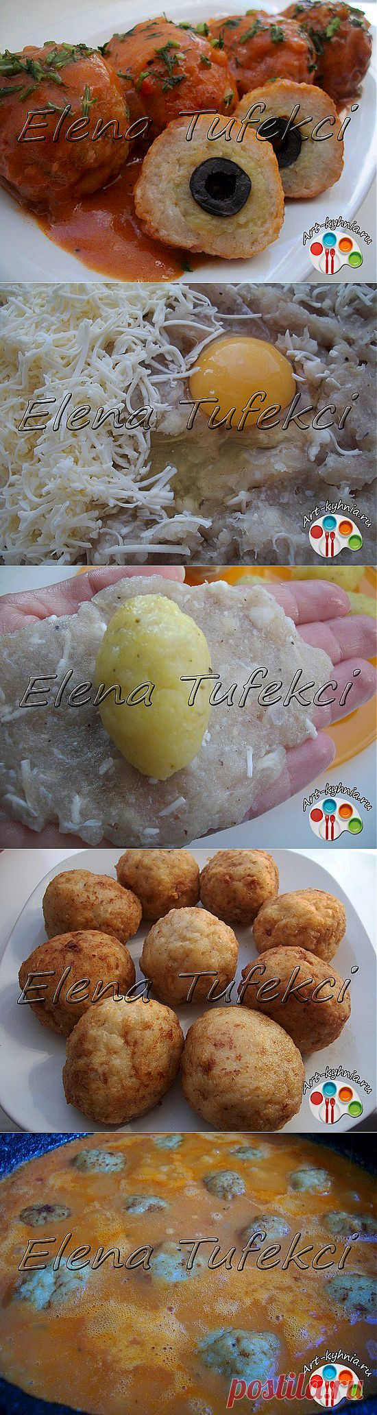 Рыбные тефтели "Деликатесные" (МК от Елены) » Арт-кухня