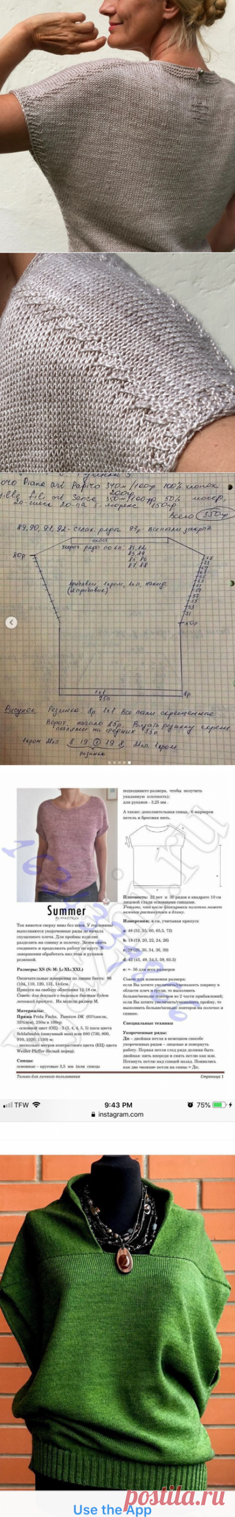 (1721) Pinterest
