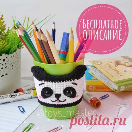 PDF Стаканчик Панда крючком. FREE crochet pattern; Аmigurumi animal patterns. Амигуруми схемы и описания на русском. Вязаные игрушки и поделки своими руками #amimore - чехол на стакан в виде панды, пандочка, медведь, медвежонок, мишка, элемент декора, украшение.