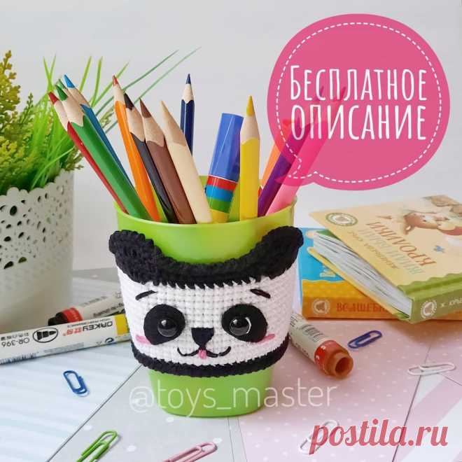 PDF Стаканчик Панда крючком. FREE crochet pattern; Аmigurumi animal patterns. Амигуруми схемы и описания на русском. Вязаные игрушки и поделки своими руками #amimore - чехол на стакан в виде панды, пандочка, медведь, медвежонок, мишка, элемент декора, украшение.