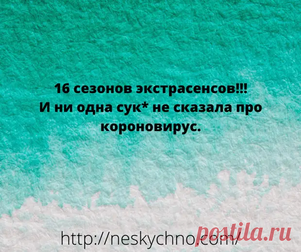 Подборка смешных анекдотов к Новому Году - Сказка для двоих - медиаплатформа МирТесен
