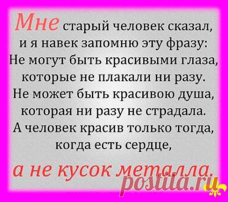 (99) Одноклассники