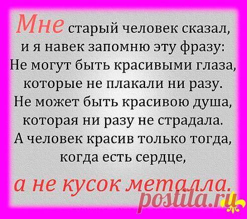 (99) Одноклассники