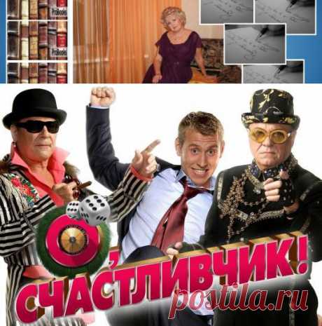 Психотерапия — «таблетки Для Души» | Литературная гостиная Елены Полярной. &quot;Как написать книгу?&quot;
У каждого свой путь! Но дорогу выбираете себе Вы. Кто-то ползет в гору и обдирает себе коленки, а кто-то идет в обход... Что выбрать?