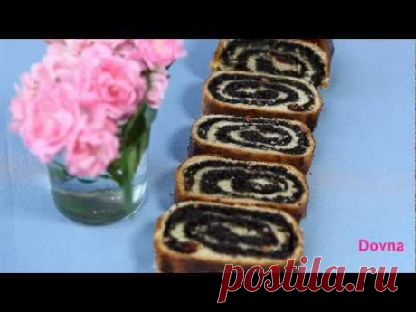 С маком....