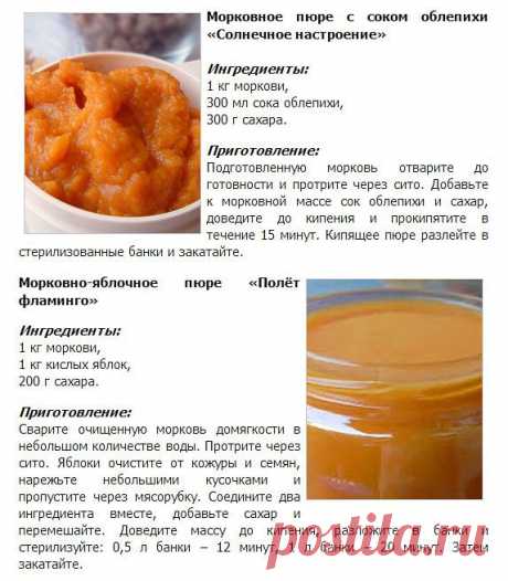 Готовим в духовке! + вся кулинария мира!
Ирина Мохонова