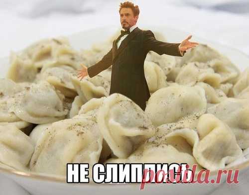 Лучшее тесто для пельменей. Быстро, просто и вкусно.