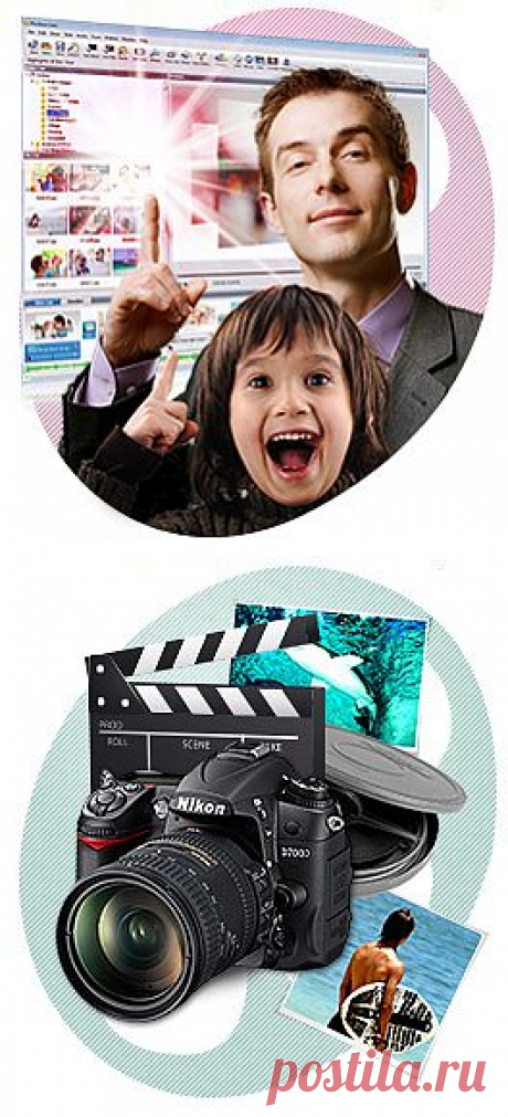 Секреты создания эффектных презентаций в Proshow Producer.