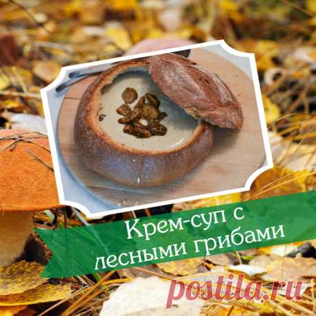 Ключница - цветочница. Мастер класс Давно хотелось сделать ключницу себе в прихожую, просмотрела огромное количество поделок, многие "задели за живое", но больше всего запала в душу ключница Ольги Зимовой. С удовольствием сповторюшничал…