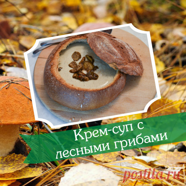 Ключница - цветочница. Мастер класс Давно хотелось сделать ключницу себе в прихожую, просмотрела огромное количество поделок, многие 