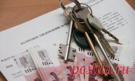 Нужно ли обращаться в ИФНС, чтобы применить вычеты по налогу на имущество физлиц?