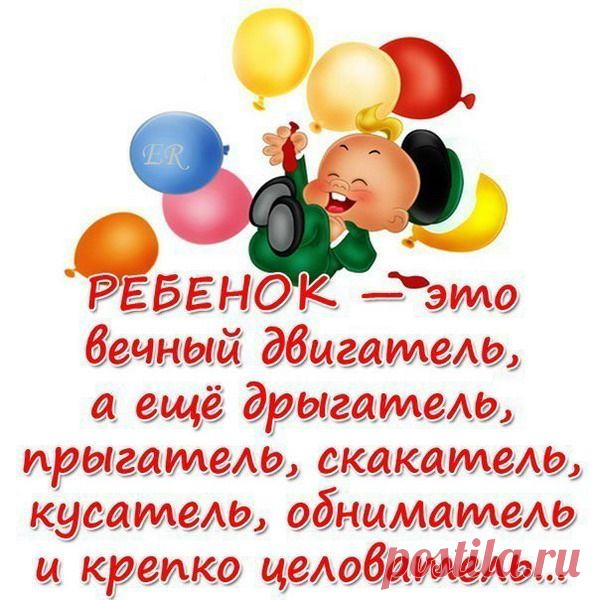 Немного юмора - Умные мысли от Машеньки | Варварушка-Рукодельница