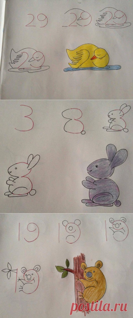 Цифры, которые учат рисовать Наверно многие из вас хотят научить своих детей рисовать. Ну, хотя бы потому, чтоб они не приставали с домашним заданием по изобразительному искусству в школе. А помочь вам в этом смогут... цифры! Посмотрите, как легко и просто обычные цифры превращаются в необычных животных!