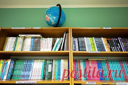 Школьные учебники призвали проверять на наличие ЛГБТ-пропаганды. Минпросвещения России призвало проверять содержание школьных учебников на наличие ЛГБТ-пропаганды во время проведения экспертизы. Помимо этого министерство подчеркнуло необходимость учитывать, в частности, направленность содержания учебника на формирование гражданской идентичности.
