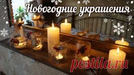 Бумажный арт — новогодние идеи - YouTube