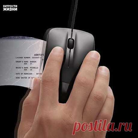7 скрытых функций компьютерной мыши