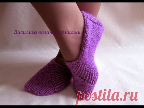 Тапочки следки спицами сирень slippers for women