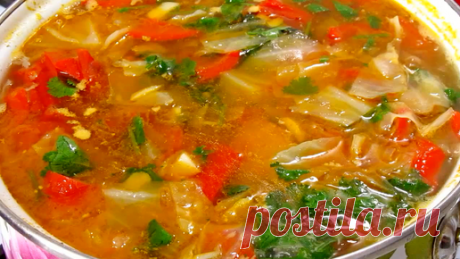 Любовь к этому супу гарантирую вам с первой ложки. Готовлю его после праздников, овощной наваристый. В семейном кругу ужин чудесный будет. | РЕЦЕПТЫ ОТ МАМУЛИ | Дзен