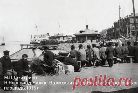 О чем писали в 1917 году