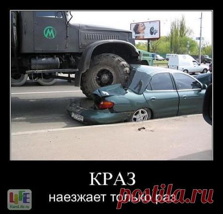 Одноклассники