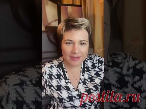 Марафон "Живи и действуй". День 5

Финансовая растяжка + Бонус

Сегодня мы с вами разобрались как поверить в большую финансовую цель. Поняли механизм увеличения своего финансового благосостояния.
⠀
И, конечно, бонусом вы получили технику встраивания полезных привычек!😉
⠀
Но я не могу не дать вам домашнего задания, поэтому вот оно:
⠀
1. Напишите свое письмо Вселенной на 1 год.
⠀
2. Напишите в комментариях свои вопросы и инсайты.