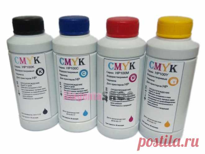 CMYK HP100 100гр. 4 штуки - чернила (краска) для картриджей HP: 651, 652