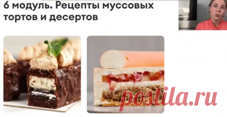 Скриншот-09-06-2025 18:29:22.jpg