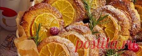 Рождественское печенье с апельсином — очень праздничное и ароматное! - Королевская Кукухня