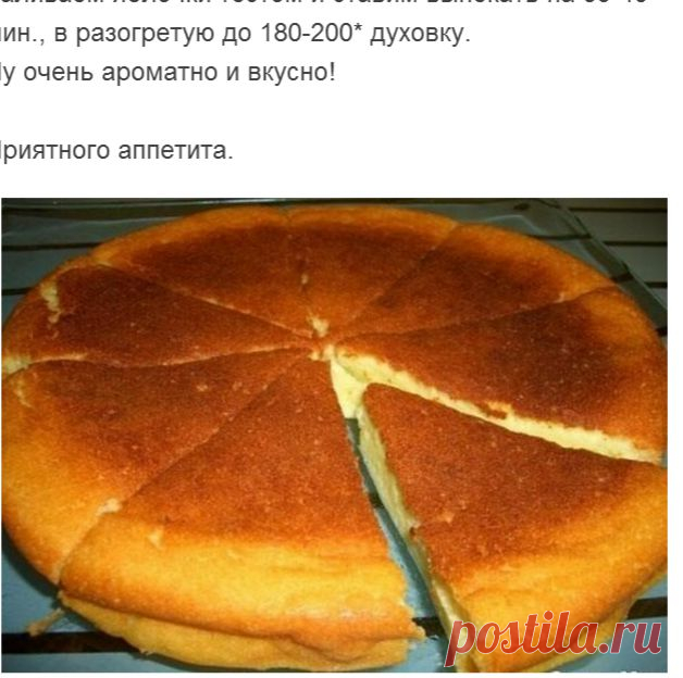 ***Лена Перчун*** - Нижняя Тура, Свердловская обл., Россия, 39 лет на Мой Мир@Mail.ru