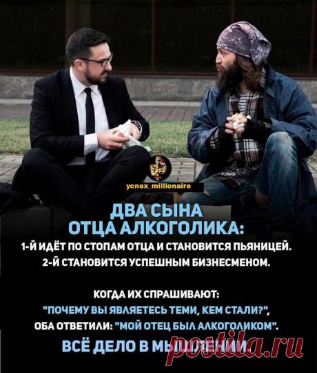 Великие алкоголики: 5 гениев, страдавших от алкогольной зависимости
Клиническими алкоголиками считаются 36% – знаменитых поэтов и писателей мира 24% – гениальных композиторов и музыкантов 18% – художников 16 % – известных политиков и государственных деятелей 12 % – изобретателей и знаменитых шахматистов Стивен Кинг Стивен Кинг — один из самых плодовитых авторов своего времени, превратился в...
Читай дальше на сайте. Жми подробнее ➡