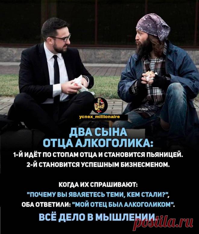 Великие алкоголики: 5 гениев, страдавших от алкогольной зависимости
Клиническими алкоголиками считаются 36% – знаменитых поэтов и писателей мира 24% – гениальных композиторов и музыкантов 18% – художников 16 % – известных политиков и государственных деятелей 12 % – изобретателей и знаменитых шахматистов Стивен Кинг Стивен Кинг — один из самых плодовитых авторов своего времени, превратился в...
Читай дальше на сайте. Жми подробнее ➡