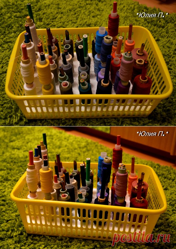 Своими руками 