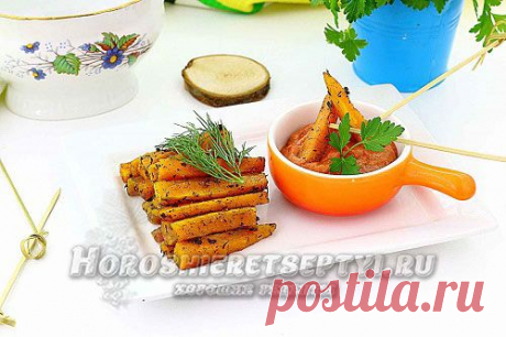 Морковь в духовке с солью и тимьяном