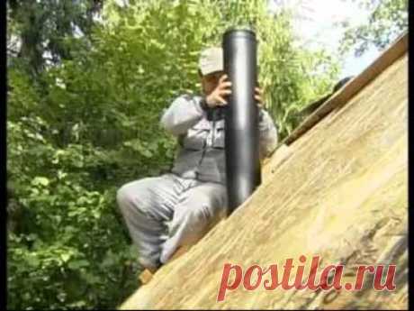 Монтаж дымохода - YouTube