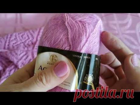 Придется перевязать. Французская кофточка.