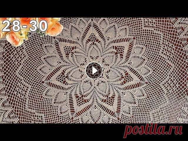 Скатерть крючком, Амалия, 28-30 Скатерть крючком Диаметр - 165 см Крючок - 1.75 мм Пряжа - 100% мерсеризованный хлопок, 1000 м / 150 г Расход пряжи около 3700 метров ________________...
