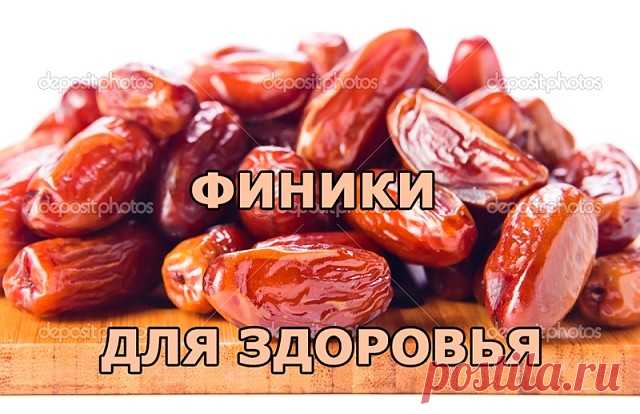 (2) Одноклассники