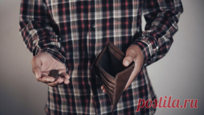 При каком доходе семья считается МАЛОИМУЩЕЙ: размер по регионам
