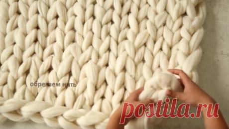 Как вязать плед из шерсти мериноса. Плед крупной вязки из толстой пряжи